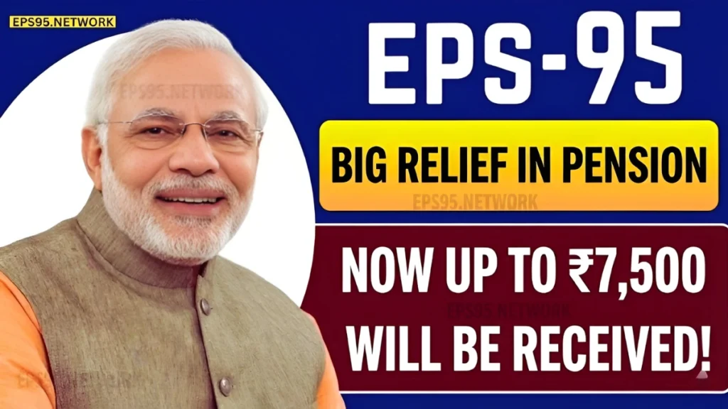 Historic Pension Push